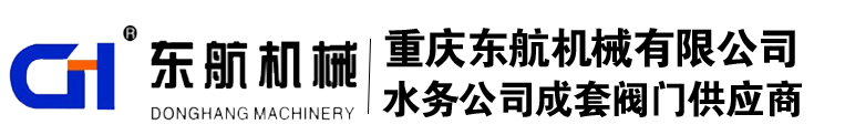 滾石機電